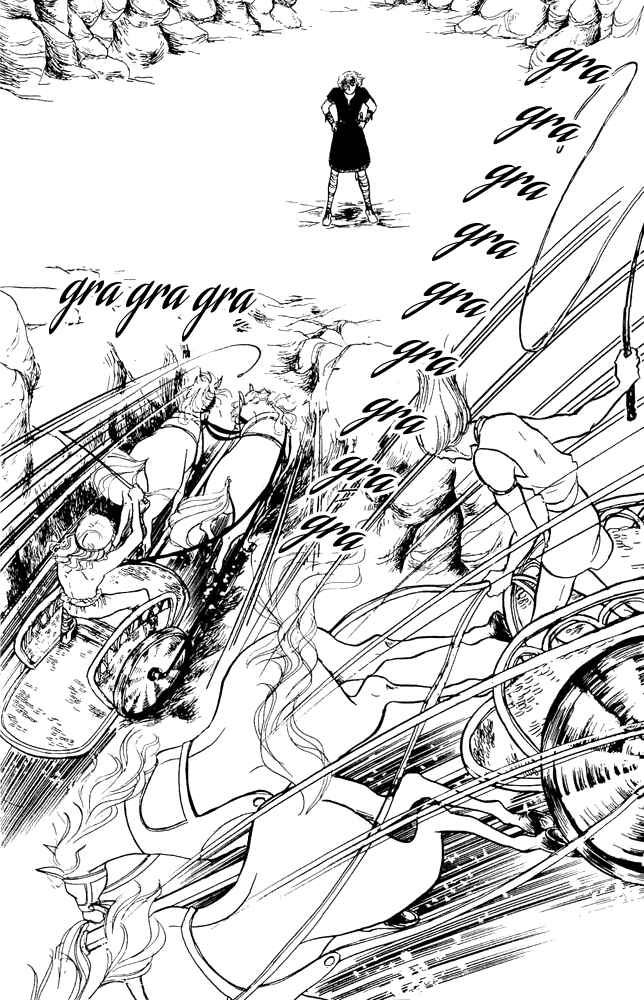 Page 25 Chapter 7 Crystal Dragon