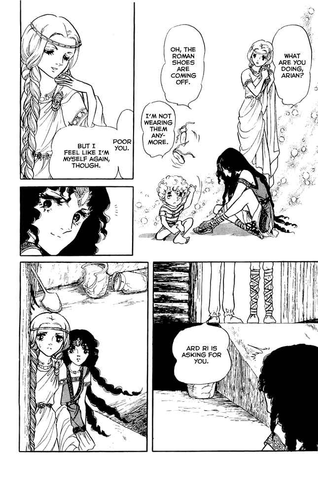 Page 29 Chapter 7 Crystal Dragon