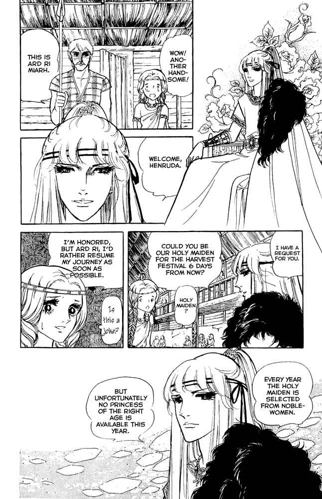 Page 31 Chapter 7 Crystal Dragon