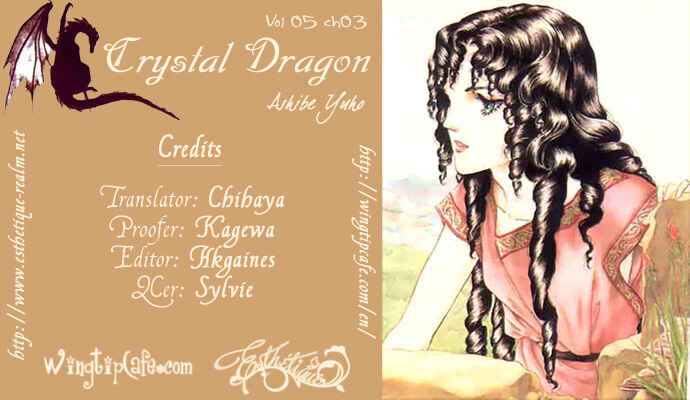 Page 1 Chapter 21 Crystal Dragon