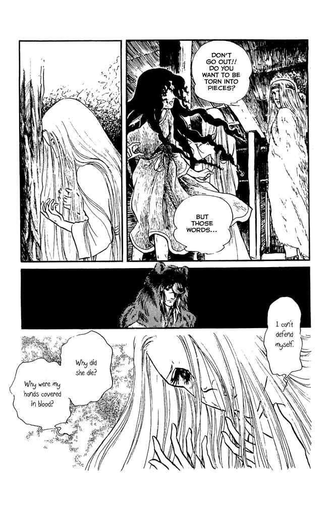 Page 20 Chapter 21 Crystal Dragon