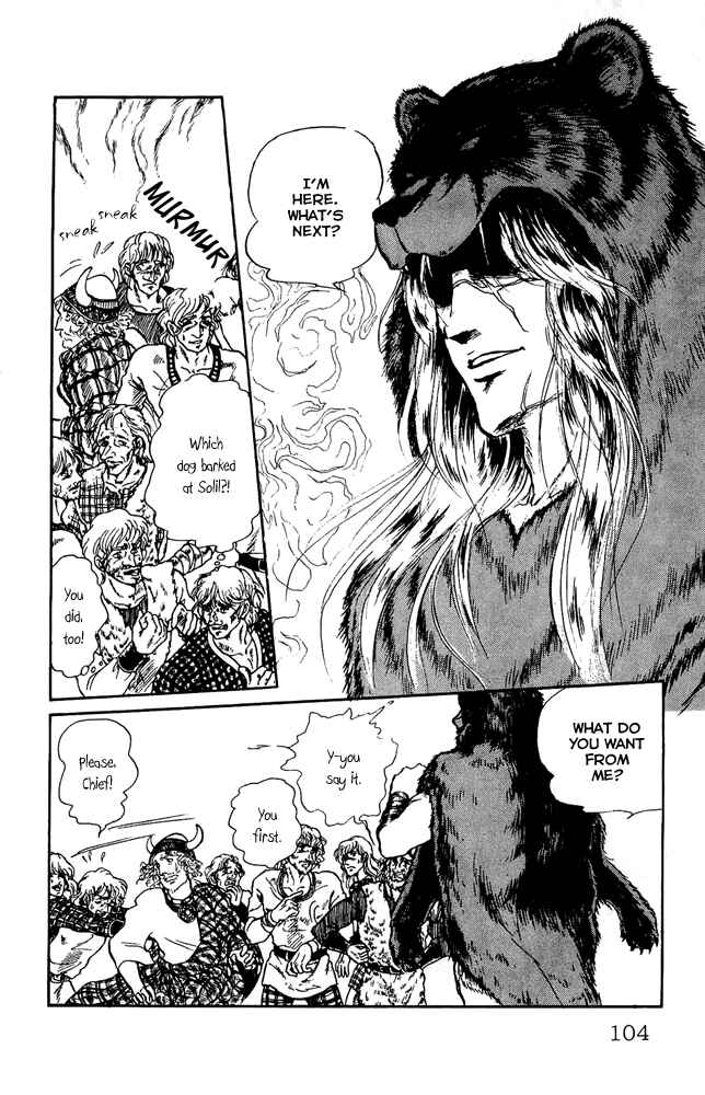 Page 23 Chapter 21 Crystal Dragon