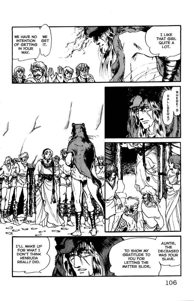 Page 25 Chapter 21 Crystal Dragon