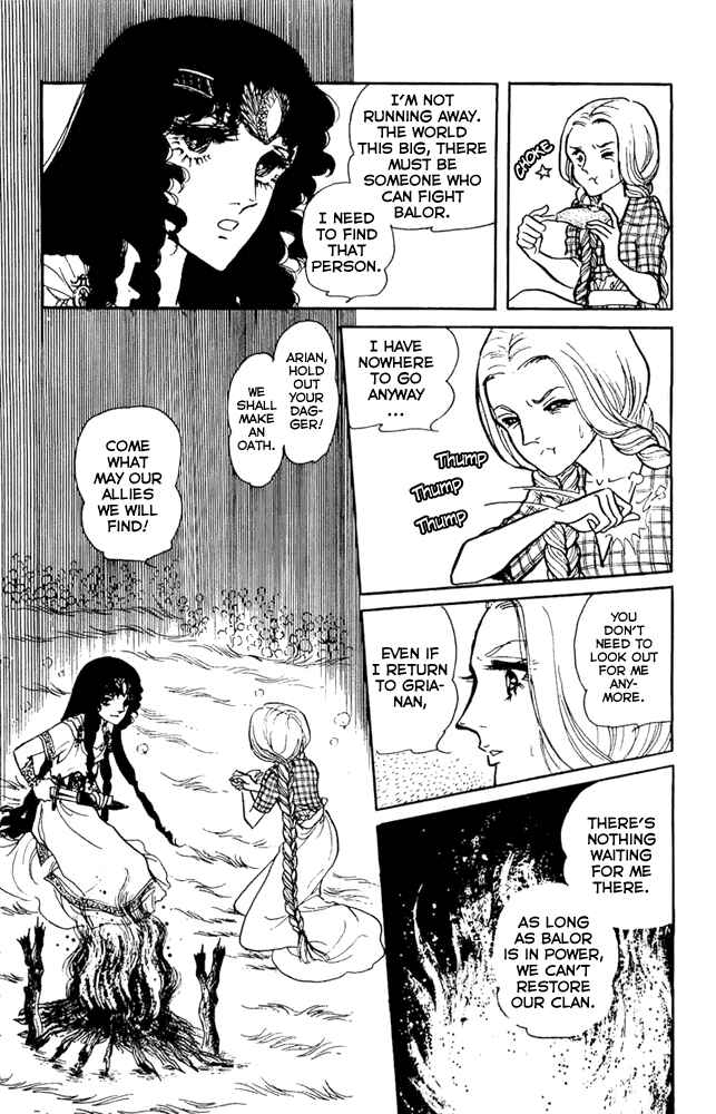 Page 16 Chapter 6 Crystal Dragon
