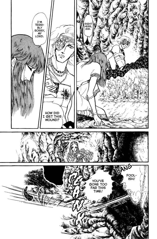 Page 21 Chapter 6 Crystal Dragon