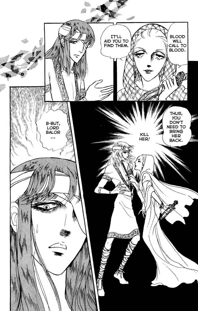 Page 28 Chapter 6 Crystal Dragon