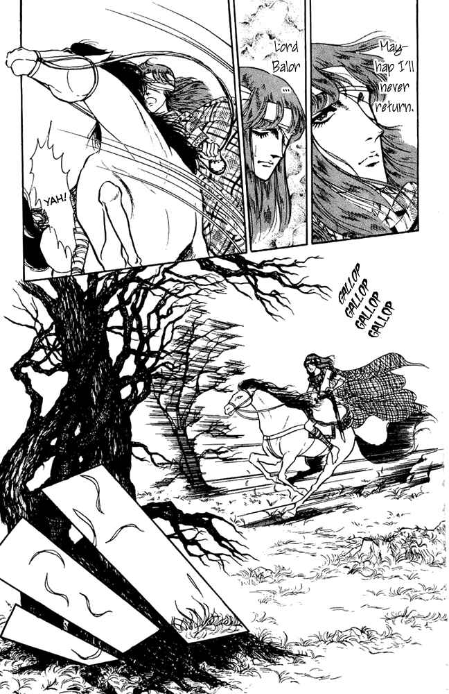 Page 31 Chapter 6 Crystal Dragon