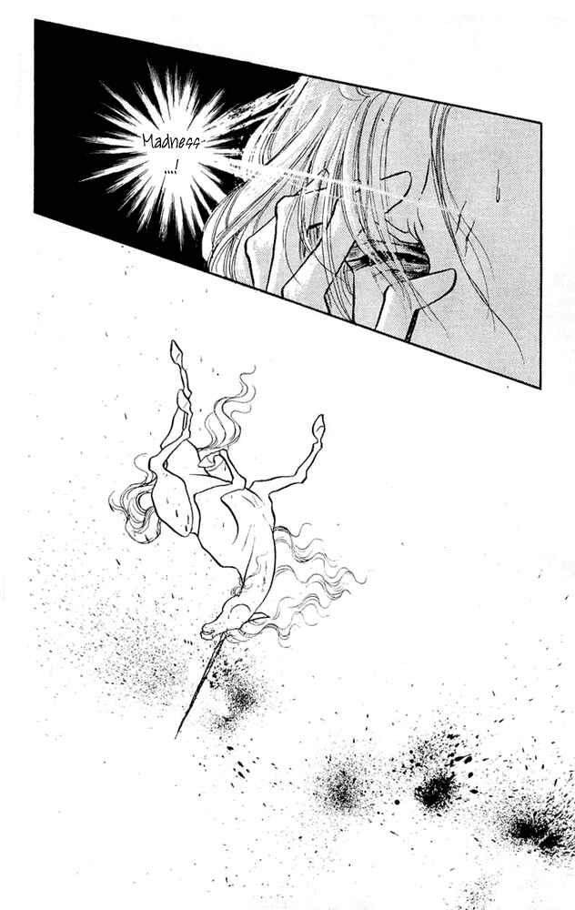 Page 6 Chapter 6 Crystal Dragon