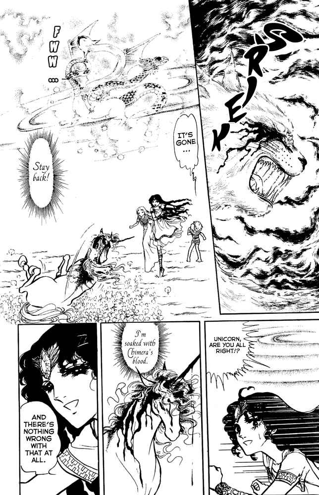 Page 8 Chapter 6 Crystal Dragon