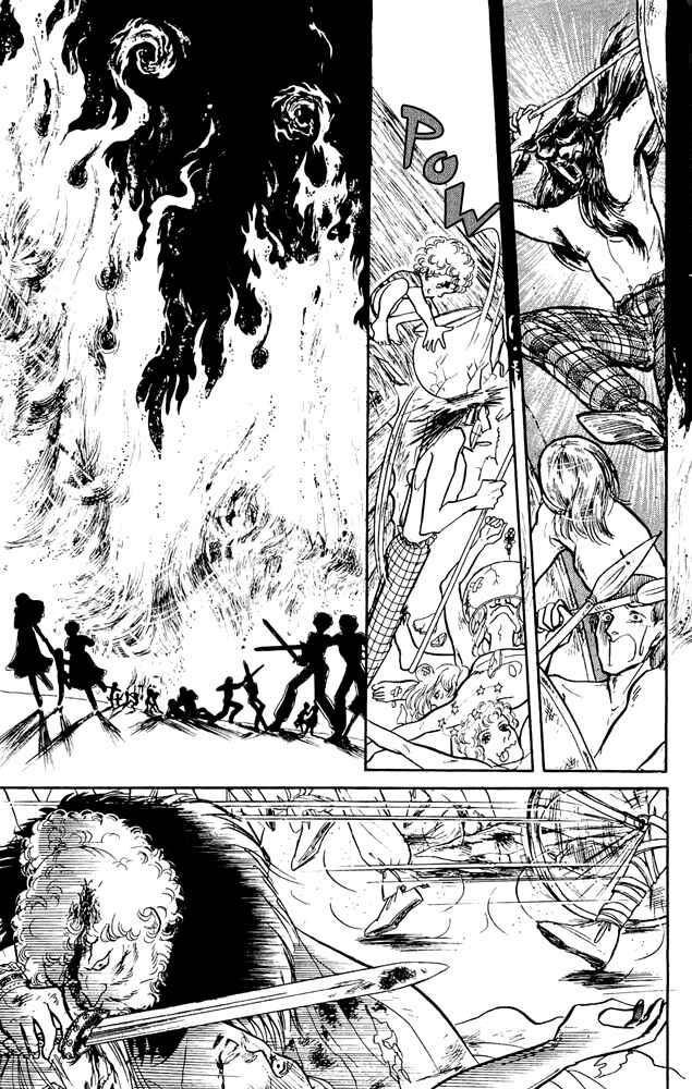 Page 15 Chapter 9 Crystal Dragon