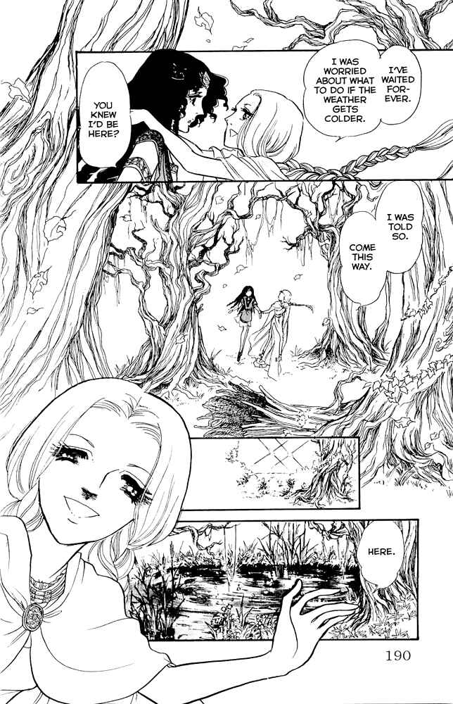 Page 32 Chapter 9 Crystal Dragon