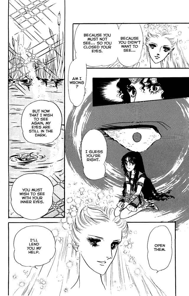 Page 36 Chapter 9 Crystal Dragon