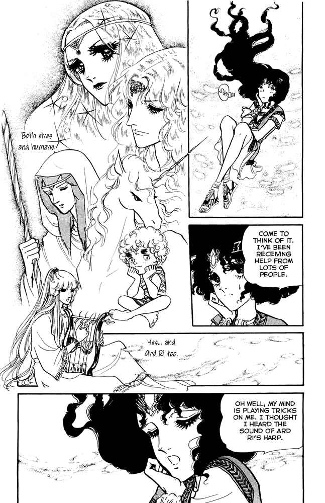 Page 5 Chapter 9 Crystal Dragon