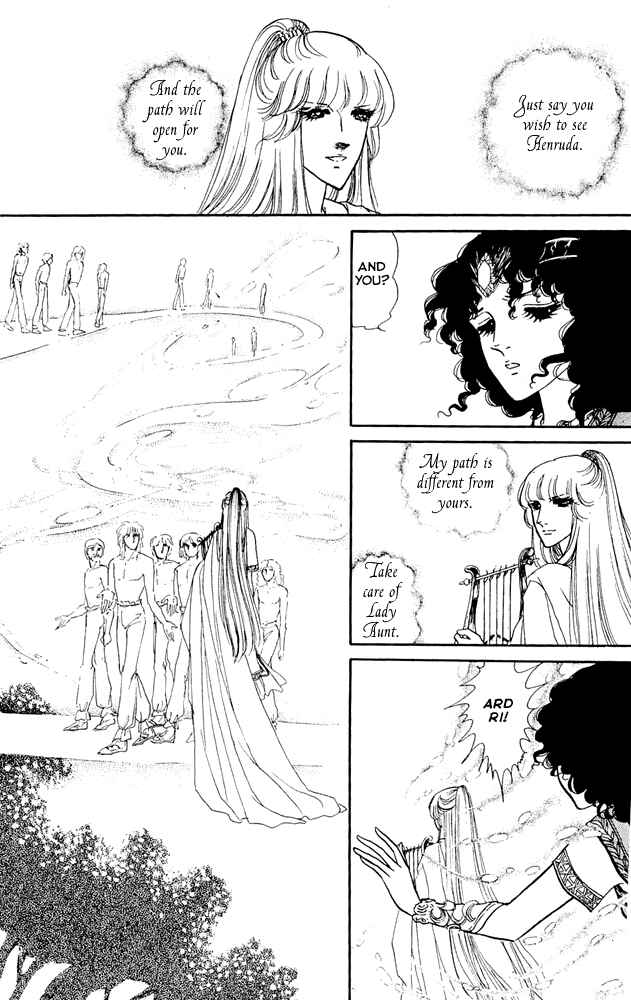 Page 7 Chapter 9 Crystal Dragon