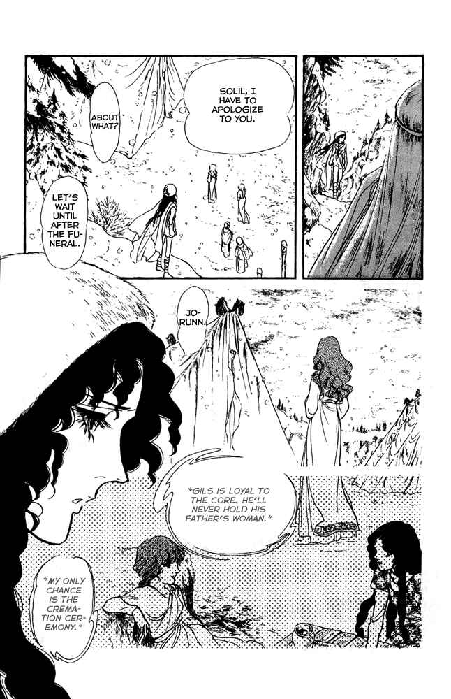 Page 13 Chapter 33 Crystal Dragon