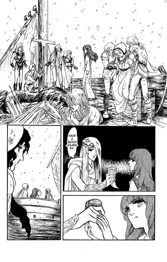 Page 15 Chapter 33 Crystal Dragon