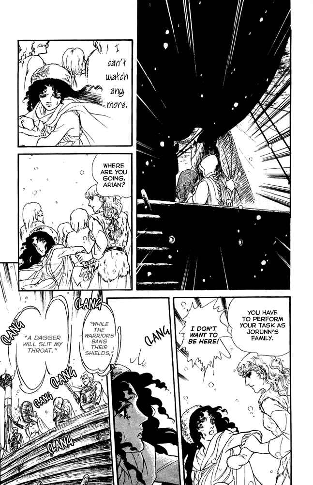 Page 16 Chapter 33 Crystal Dragon