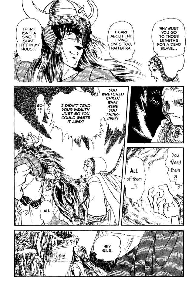 Page 26 Chapter 33 Crystal Dragon