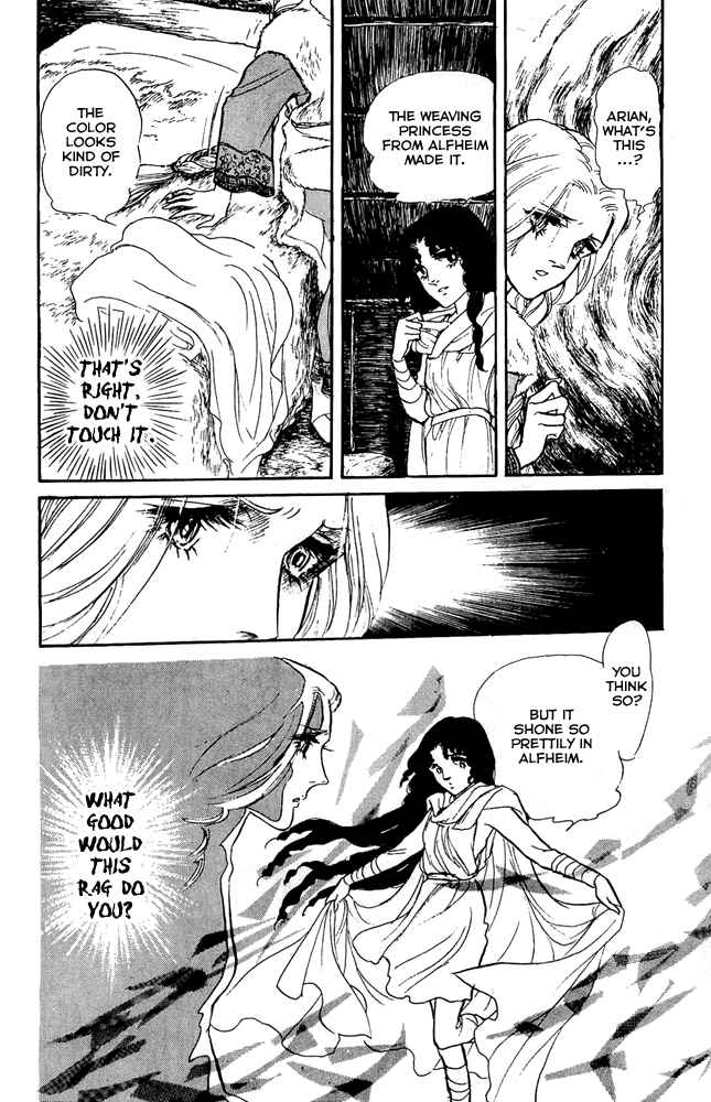 Page 5 Chapter 33 Crystal Dragon