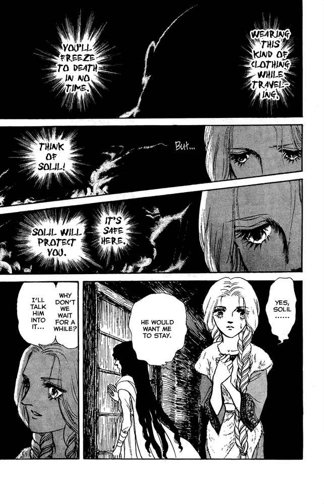 Page 6 Chapter 33 Crystal Dragon