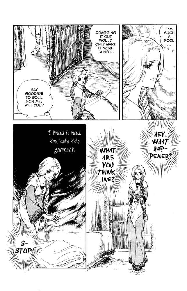 Page 8 Chapter 33 Crystal Dragon