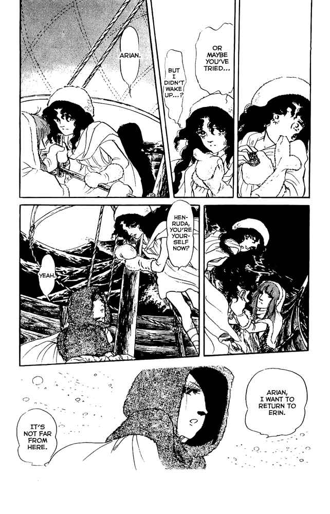 Page 16 Chapter 38 Crystal Dragon