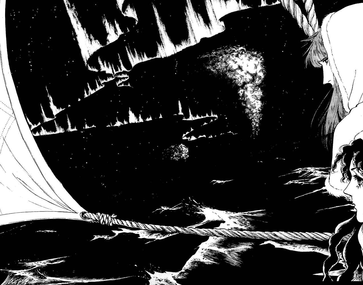 Page 31 Chapter 38 Crystal Dragon