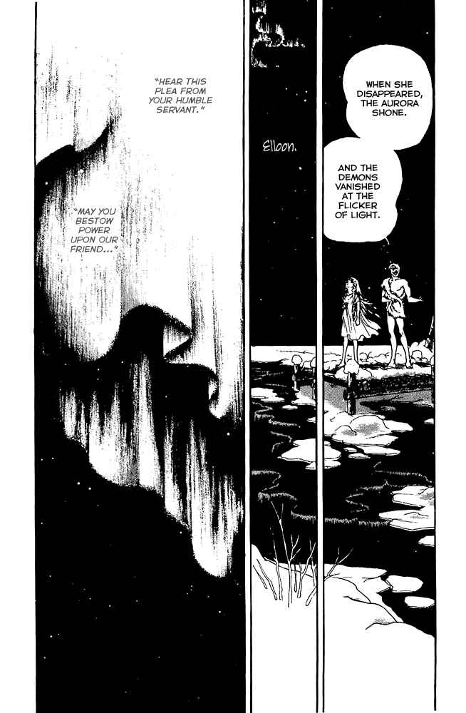 Page 17 Chapter 37 Crystal Dragon