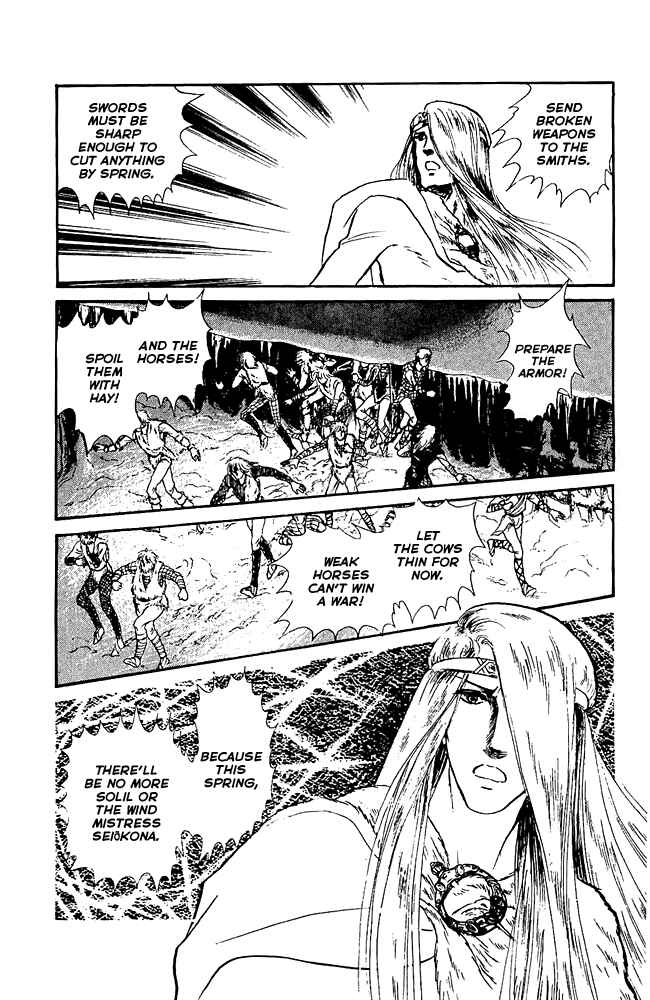 Page 22 Chapter 37 Crystal Dragon