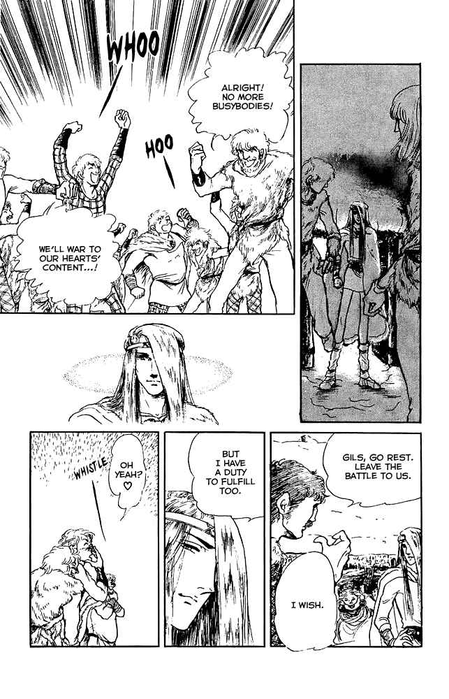 Page 23 Chapter 37 Crystal Dragon