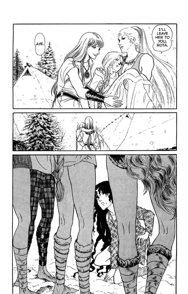 Page 17 Chapter 25 Crystal Dragon