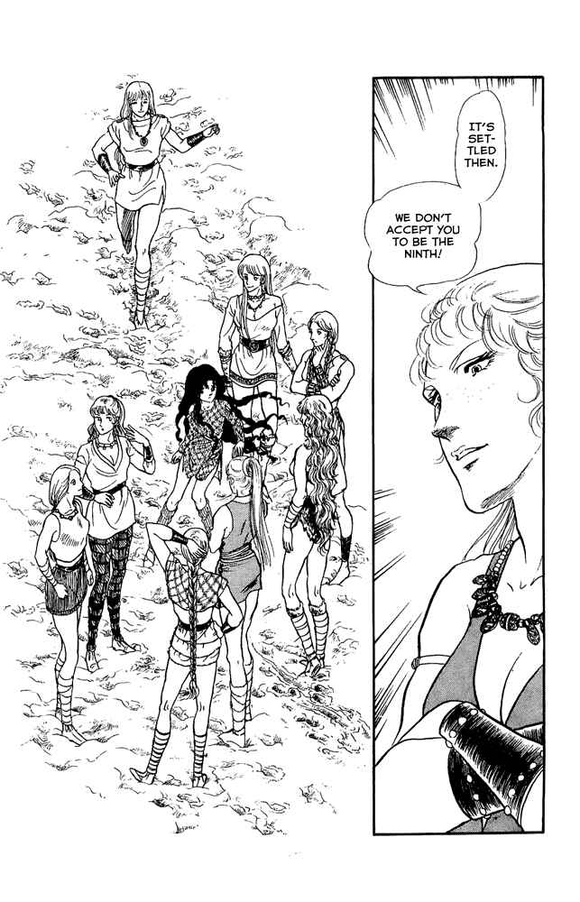Page 24 Chapter 25 Crystal Dragon