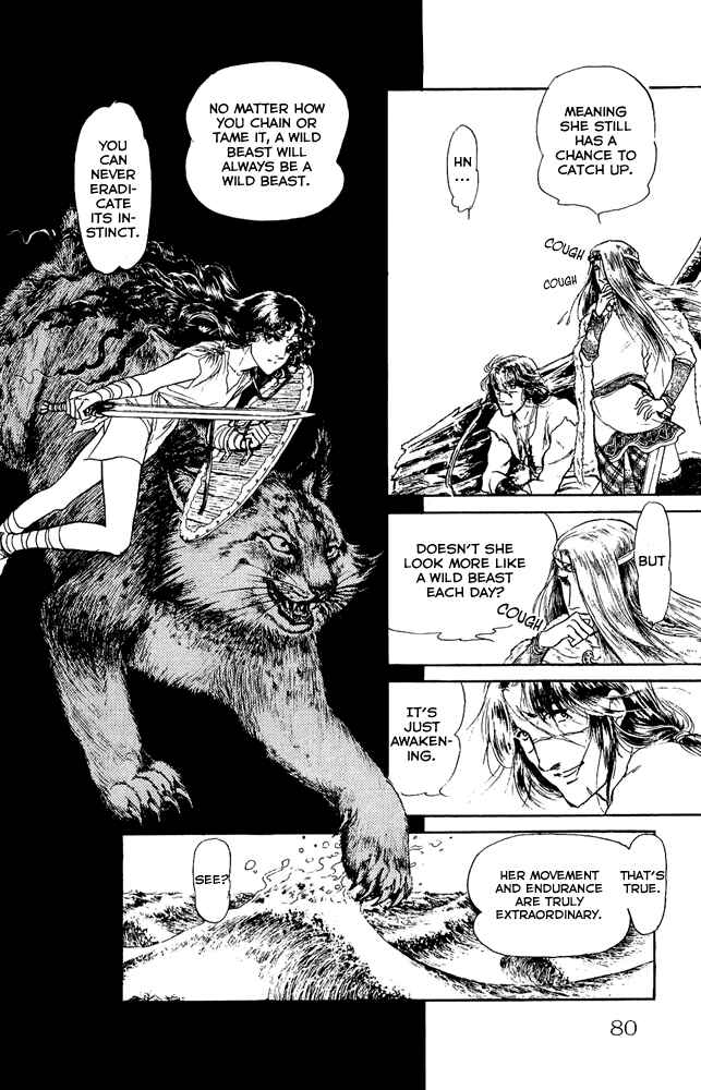 Page 29 Chapter 25 Crystal Dragon