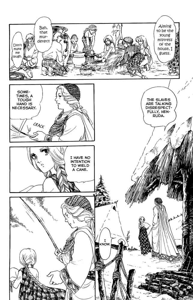 Page 33 Chapter 25 Crystal Dragon