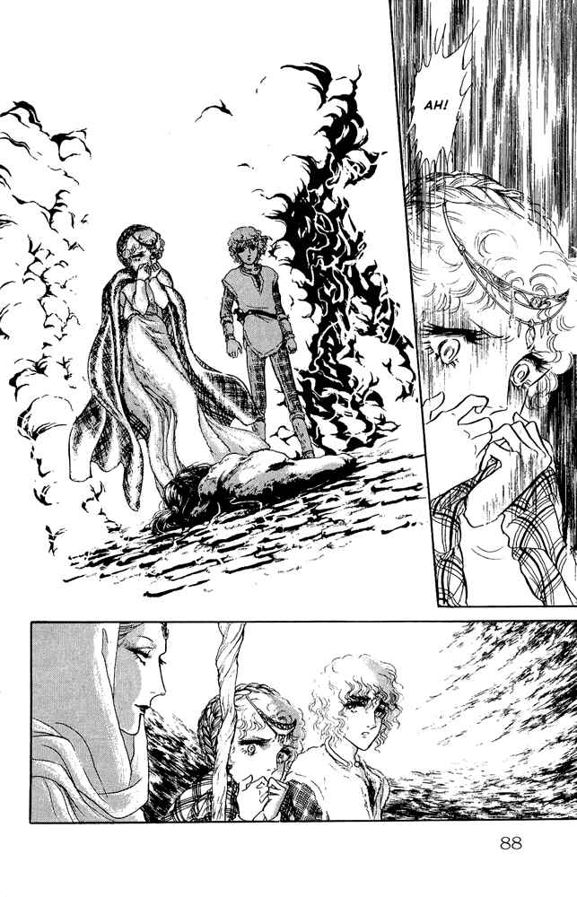 Page 37 Chapter 25 Crystal Dragon