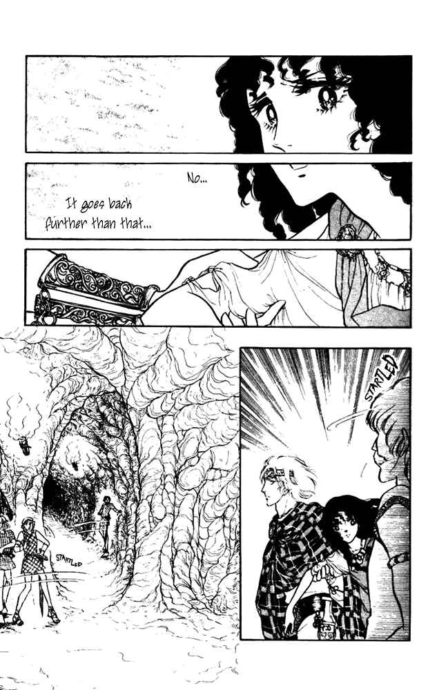 Page 10 Chapter 3 Crystal Dragon
