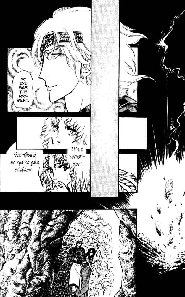 Page 15 Chapter 3 Crystal Dragon