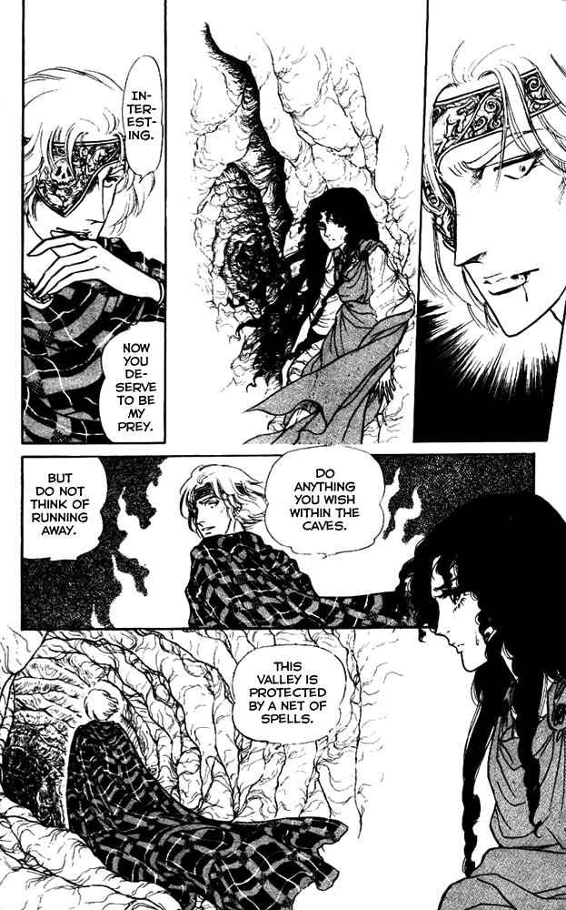 Page 19 Chapter 3 Crystal Dragon