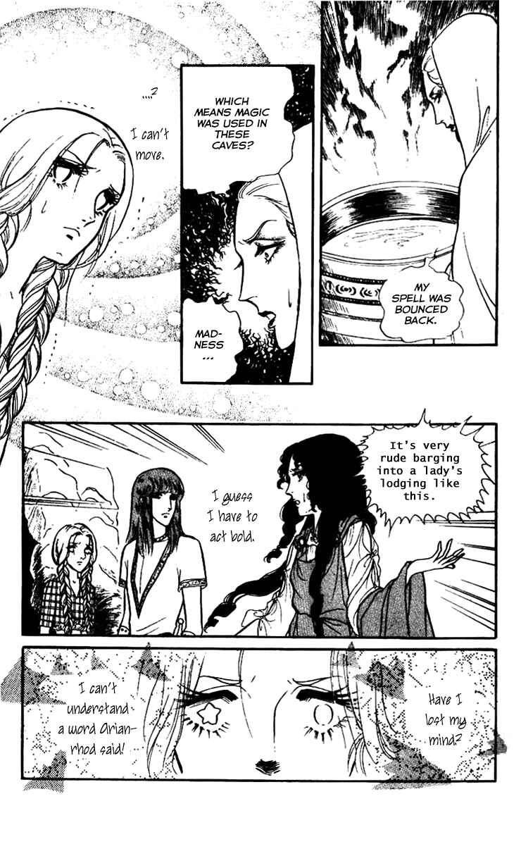 Page 24 Chapter 3 Crystal Dragon
