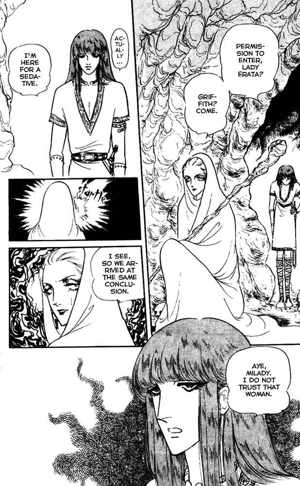 Page 29 Chapter 3 Crystal Dragon