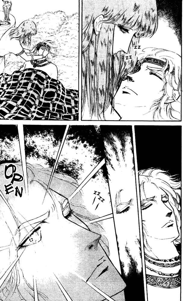 Page 36 Chapter 3 Crystal Dragon