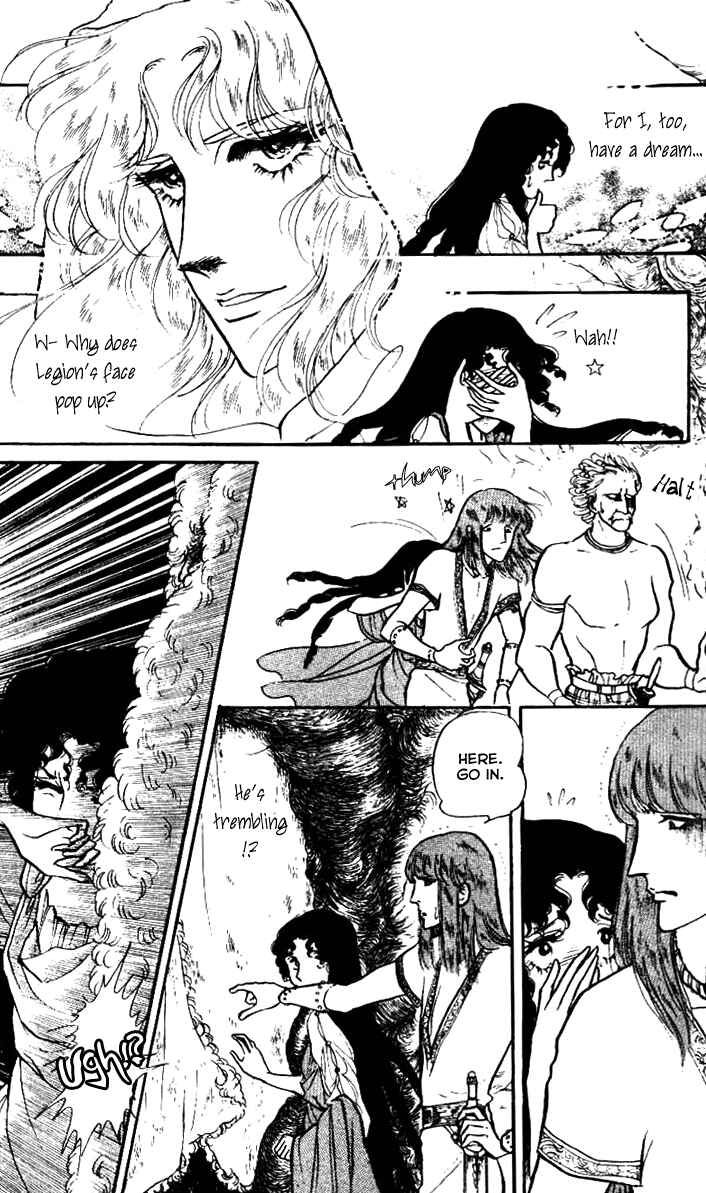 Page 40 Chapter 3 Crystal Dragon