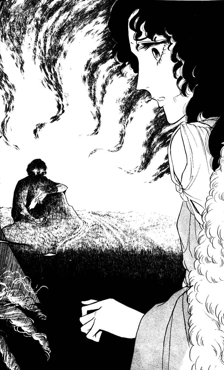 Page 41 Chapter 3 Crystal Dragon