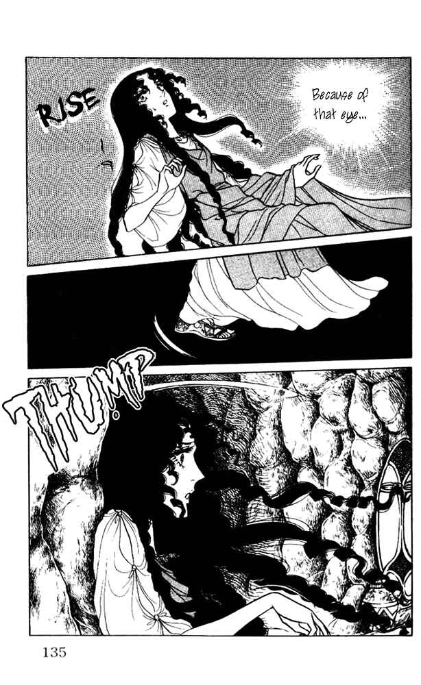 Page 44 Chapter 3 Crystal Dragon