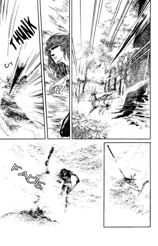 Page 29 Chapter 44 Crystal Dragon