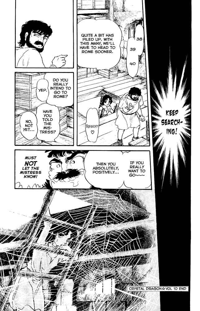 Page 33 Chapter 44 Crystal Dragon