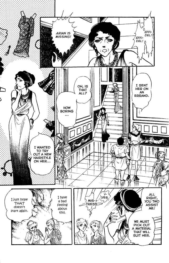 Page 6 Chapter 44 Crystal Dragon