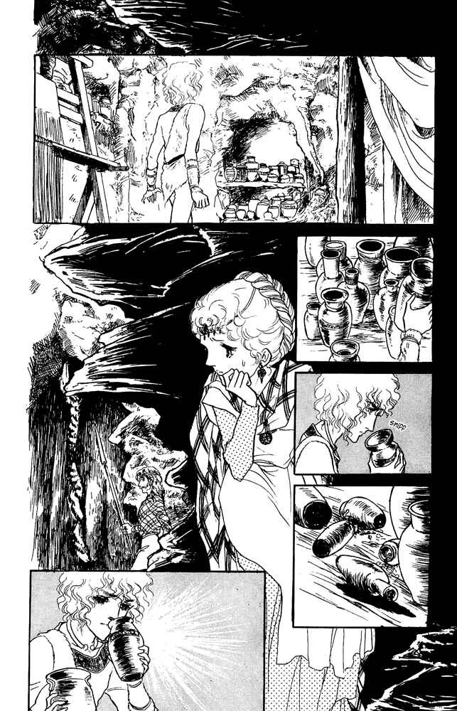 Page 20 Chapter 28 Crystal Dragon