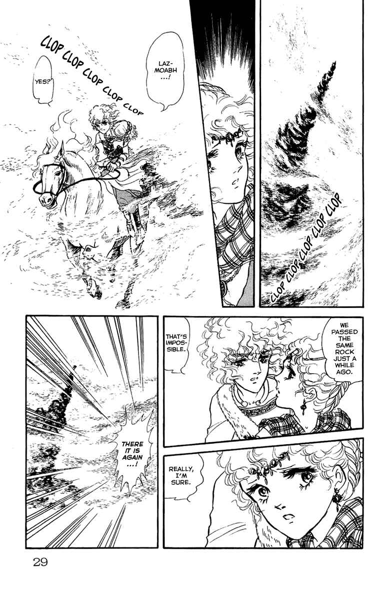 Page 29 Chapter 28 Crystal Dragon