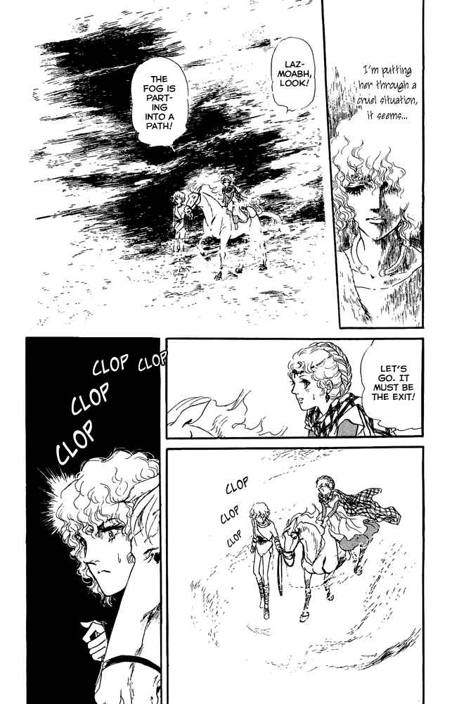 Page 32 Chapter 28 Crystal Dragon